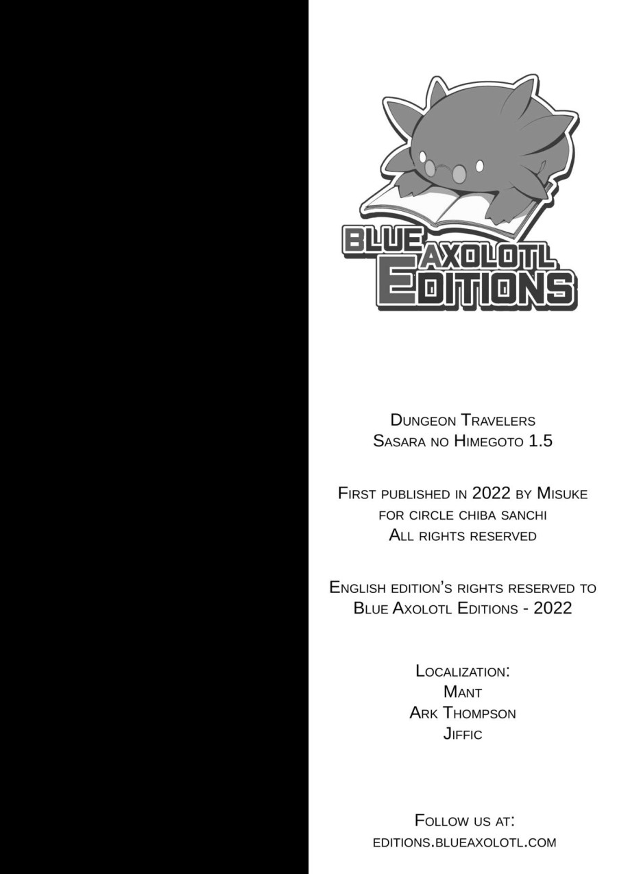 Dungeon Travelers - Bí mật của cơn mưa 1.5 