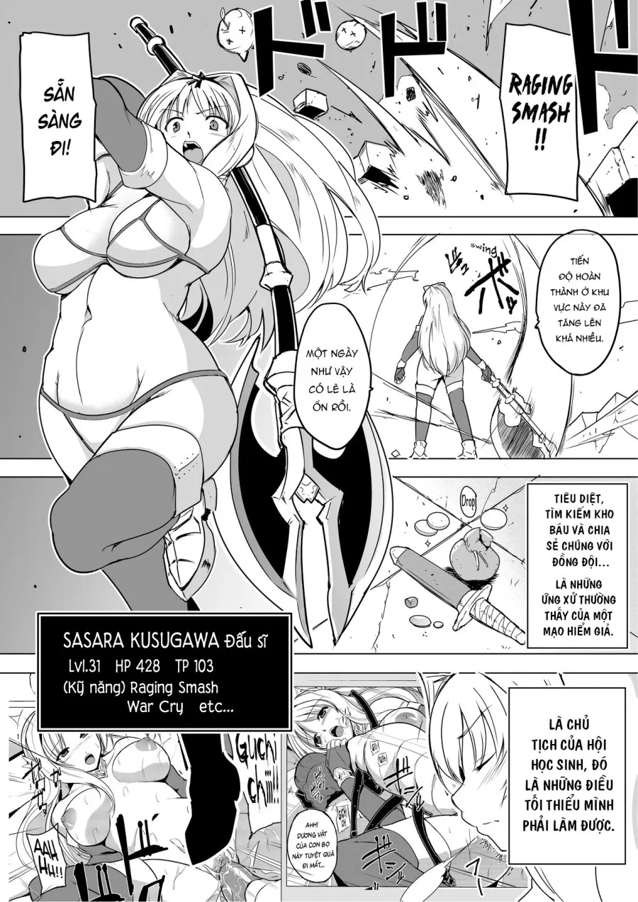 Dungeon Travelers - Bí mật của cơn mưa 1.5 