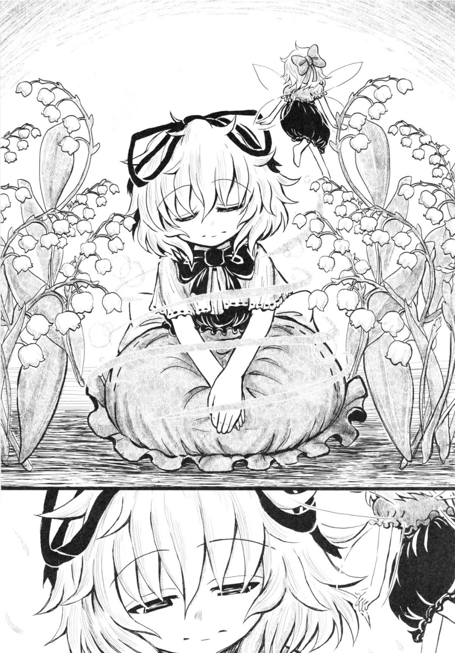 Touhou Thiên thần thuốc u sầu 