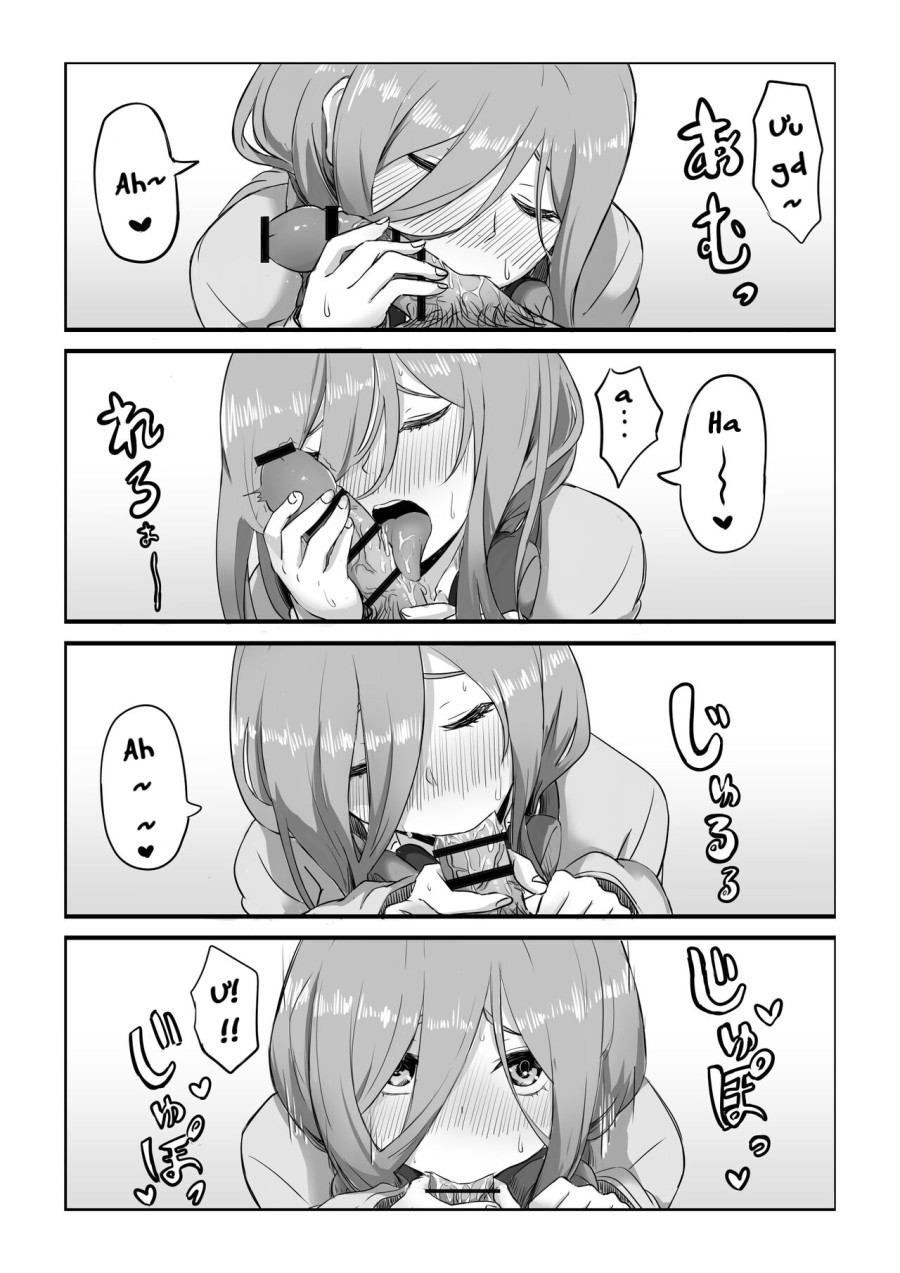 Bún cua cùng Fuutarou 