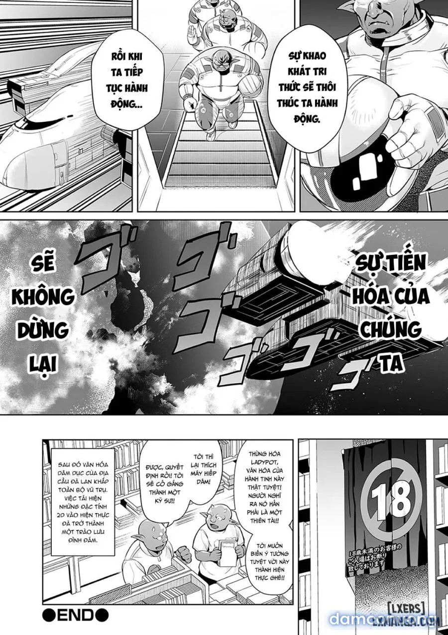 Uchuu Ichi Yabai Deai ONESHOT 