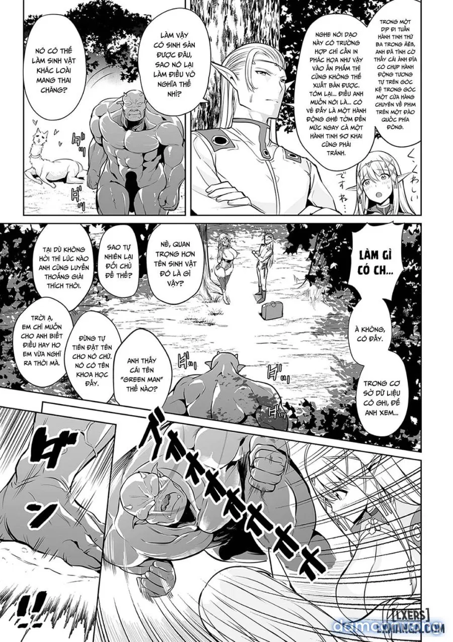 Uchuu Ichi Yabai Deai ONESHOT 