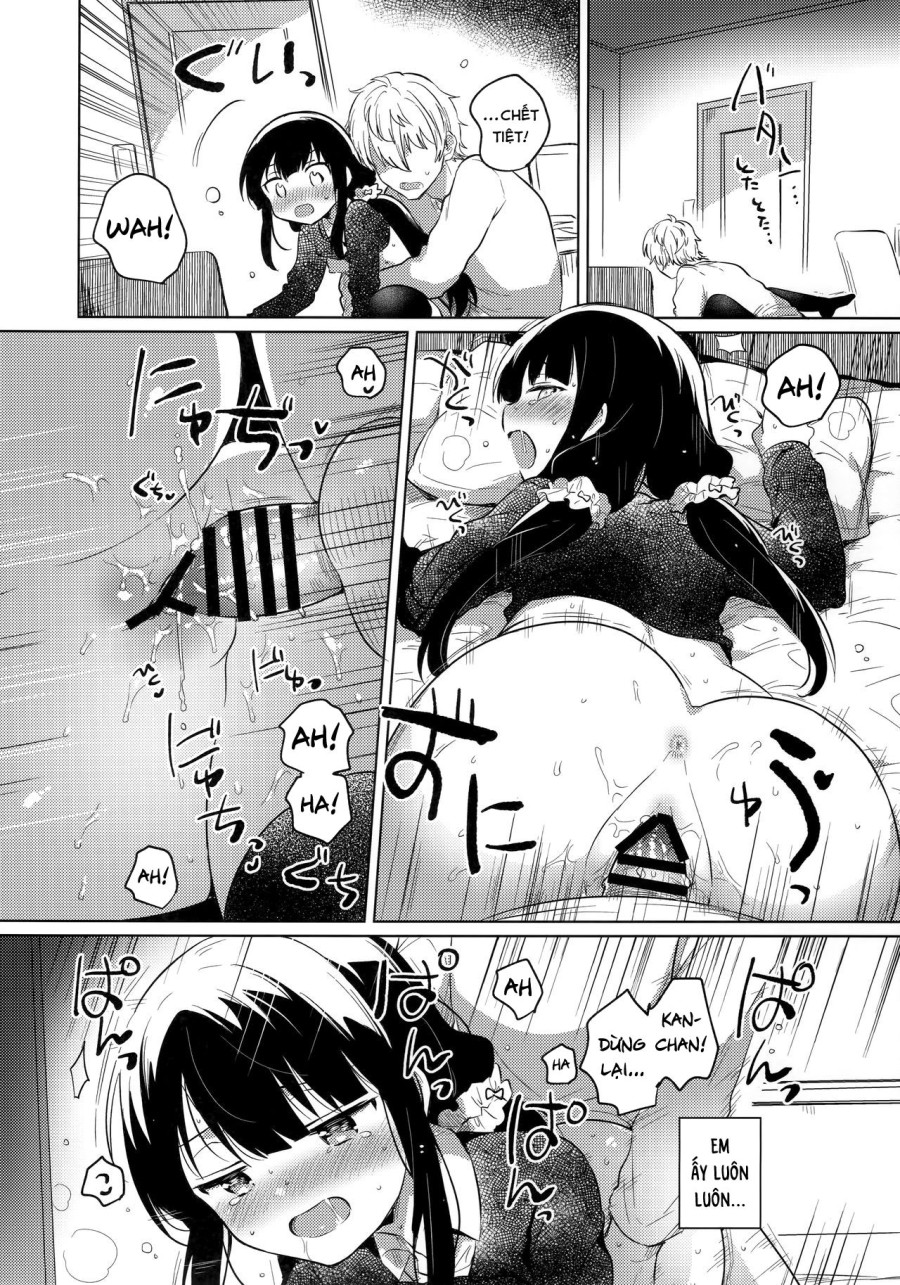 Người thay thế Onii-chan 