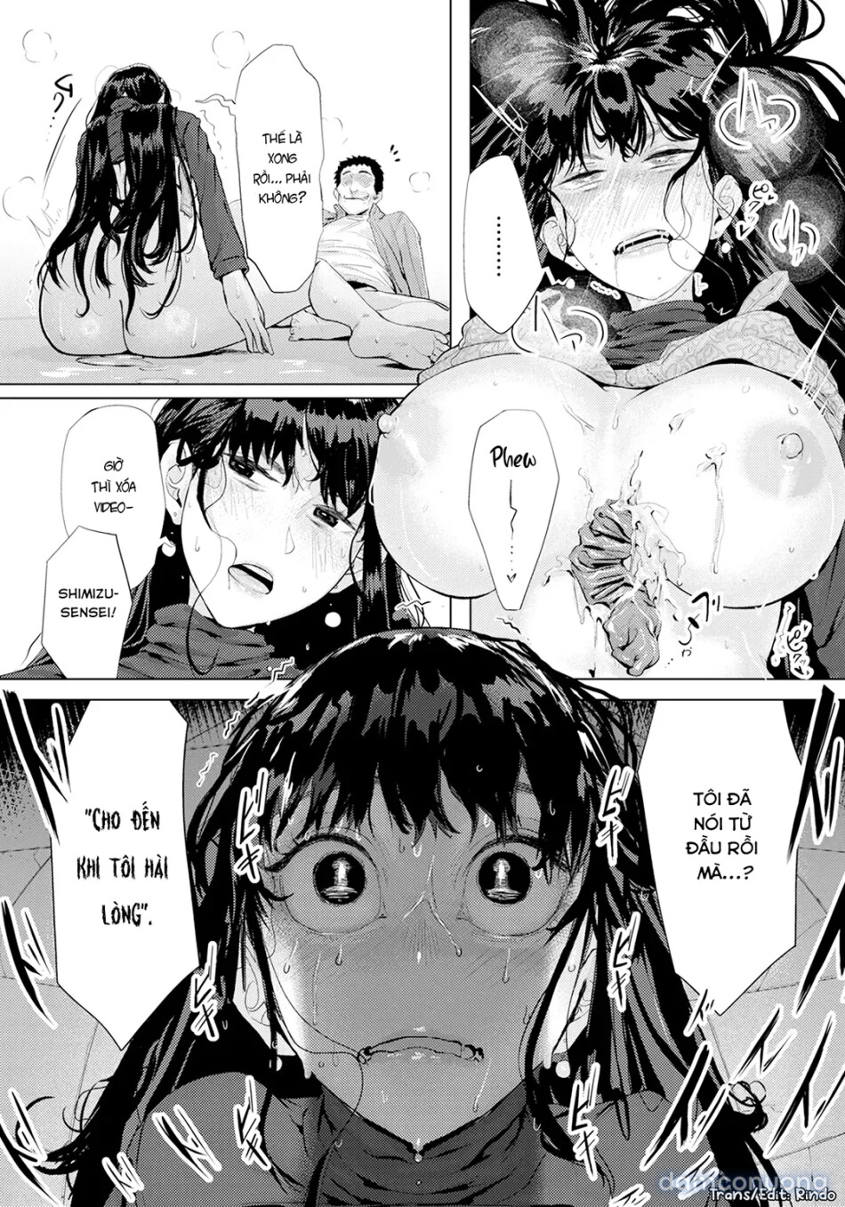 Ayamachi no Intoku 