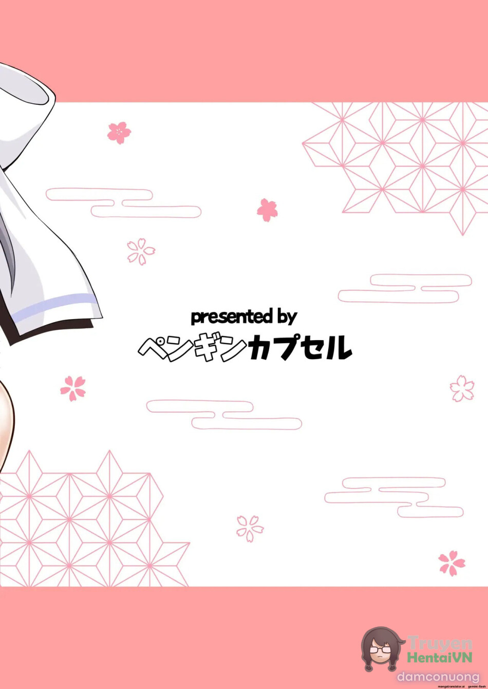 Wadatsumi Paizuri Ninpouchou 