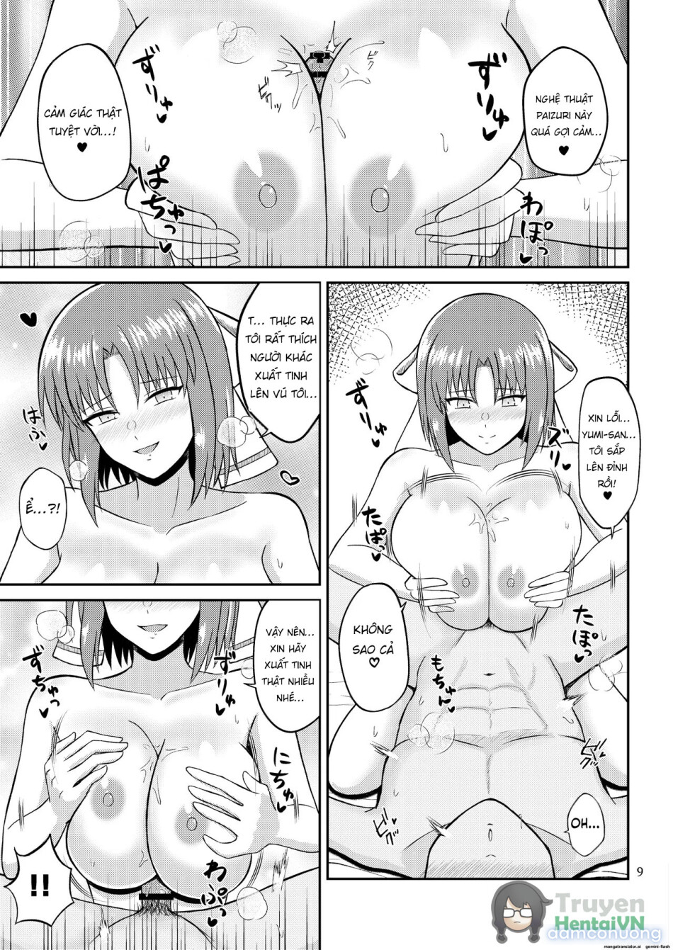 Wadatsumi Paizuri Ninpouchou 