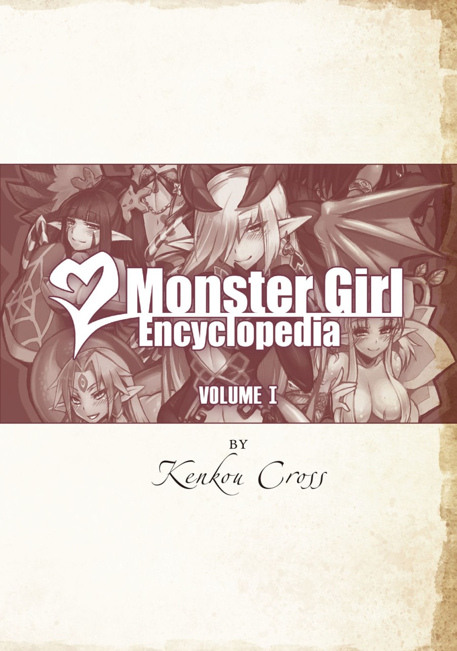 Bách khoa toàn thư Monstergirl 