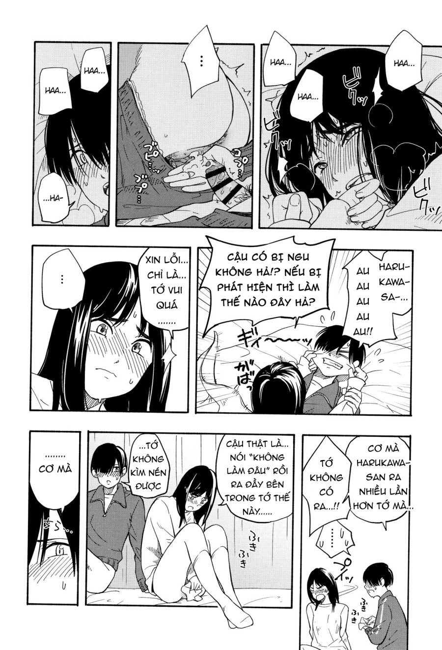 Hai người giả vờ yêu 