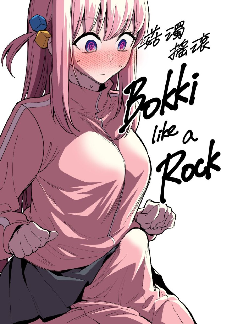 Bokki như một tảng đá 