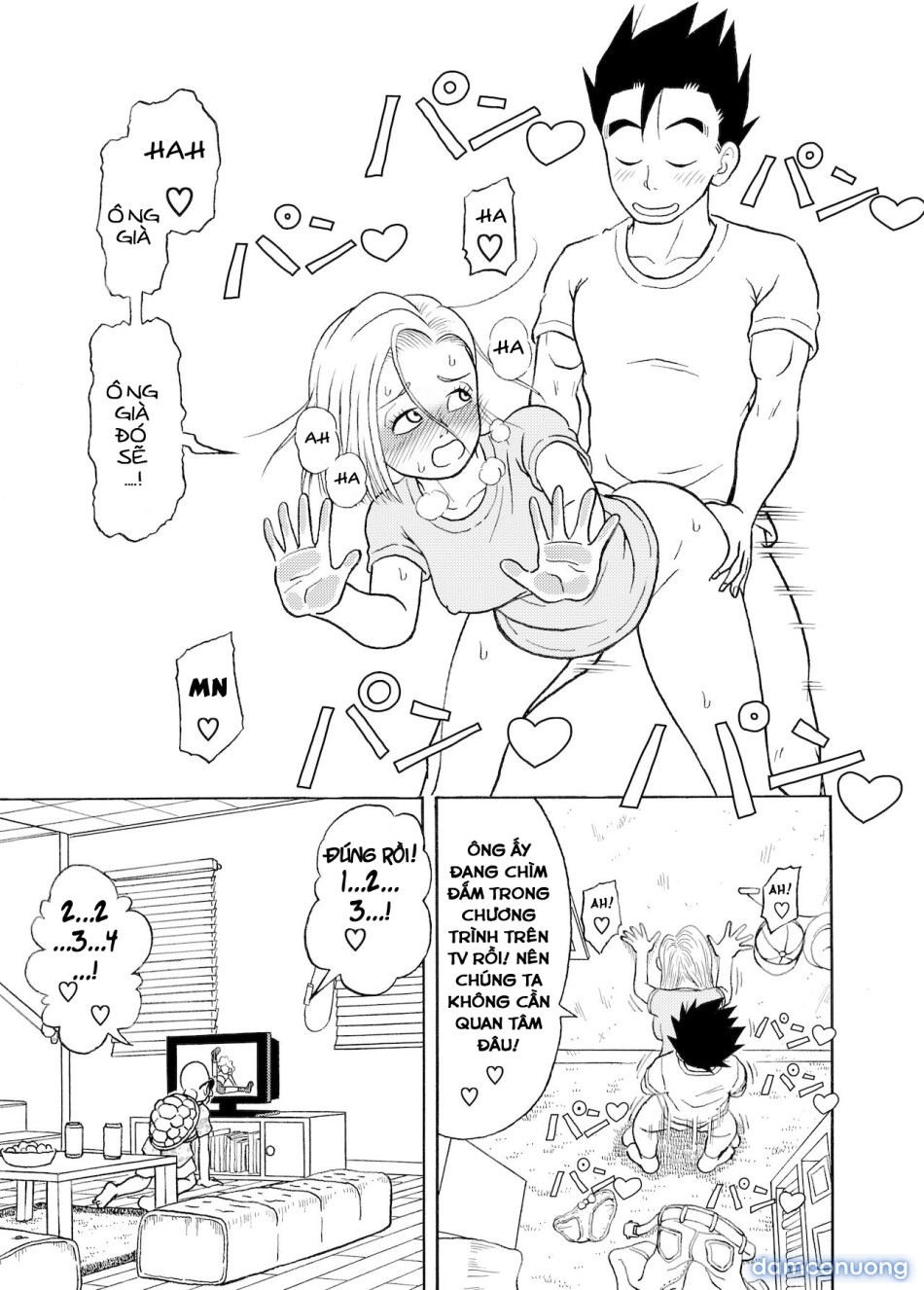 18-gou NTR Nakadashi 