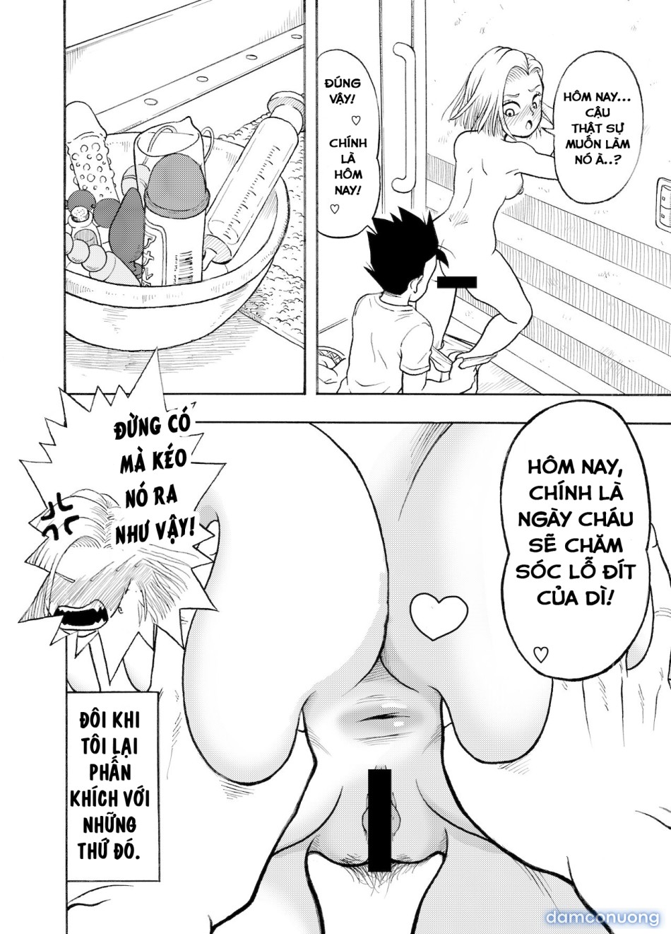 18-gou NTR Nakadashi 