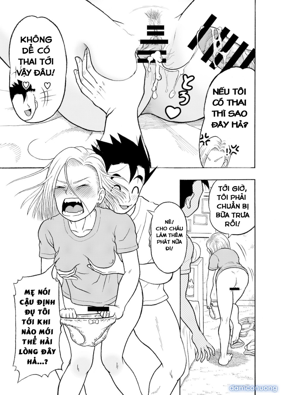 18-gou NTR Nakadashi 