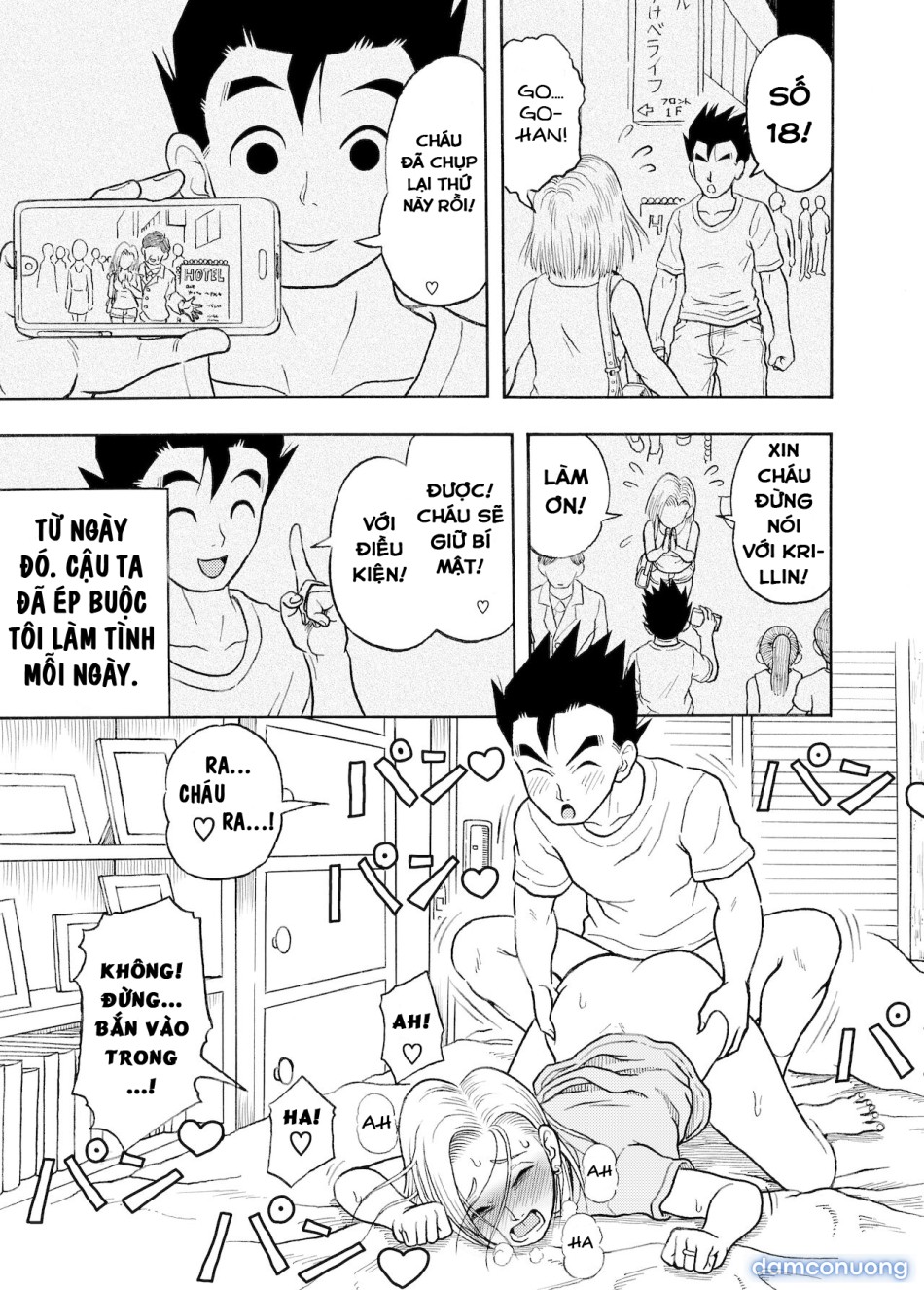 18-gou NTR Nakadashi 