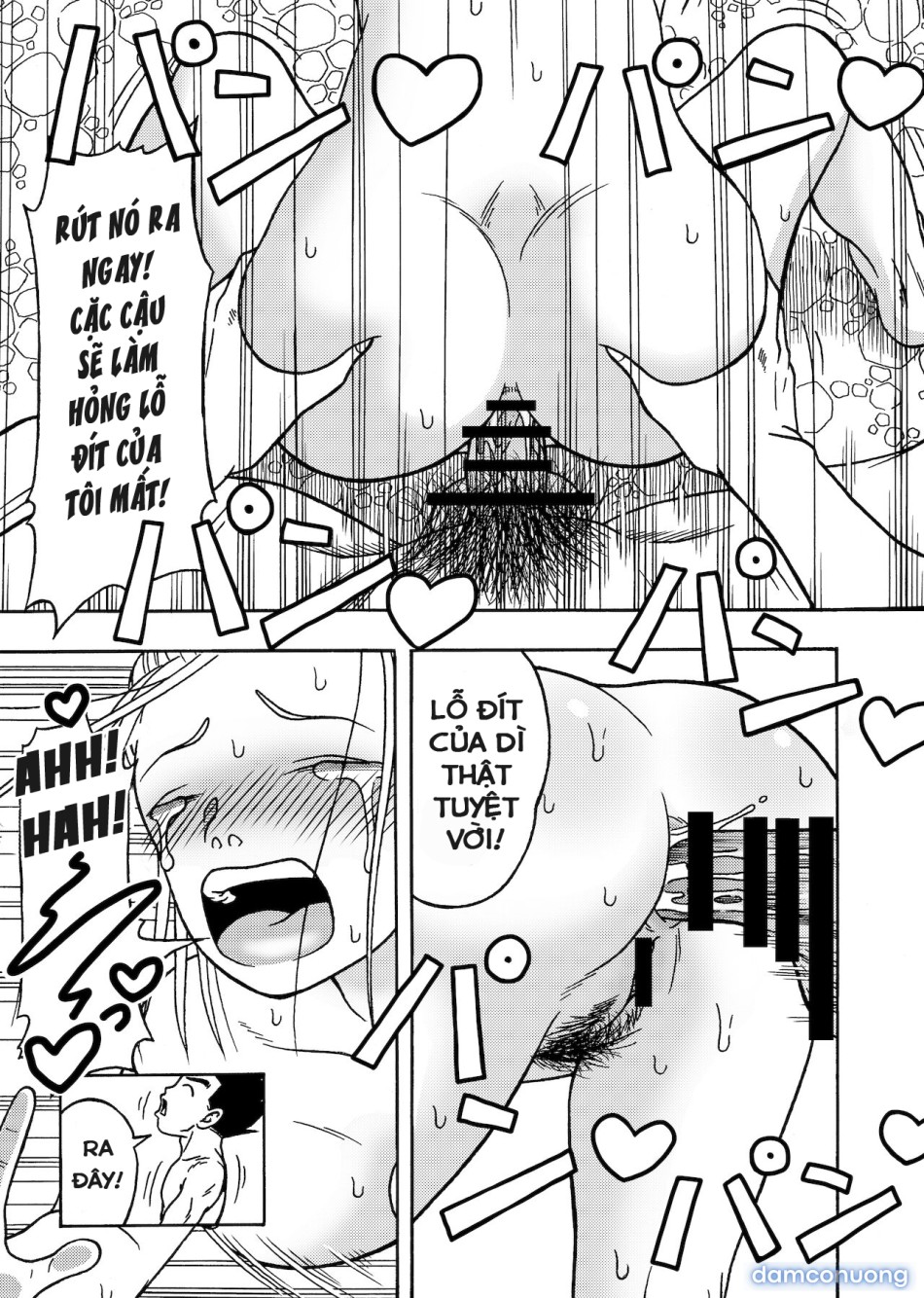 18-gou NTR Nakadashi 