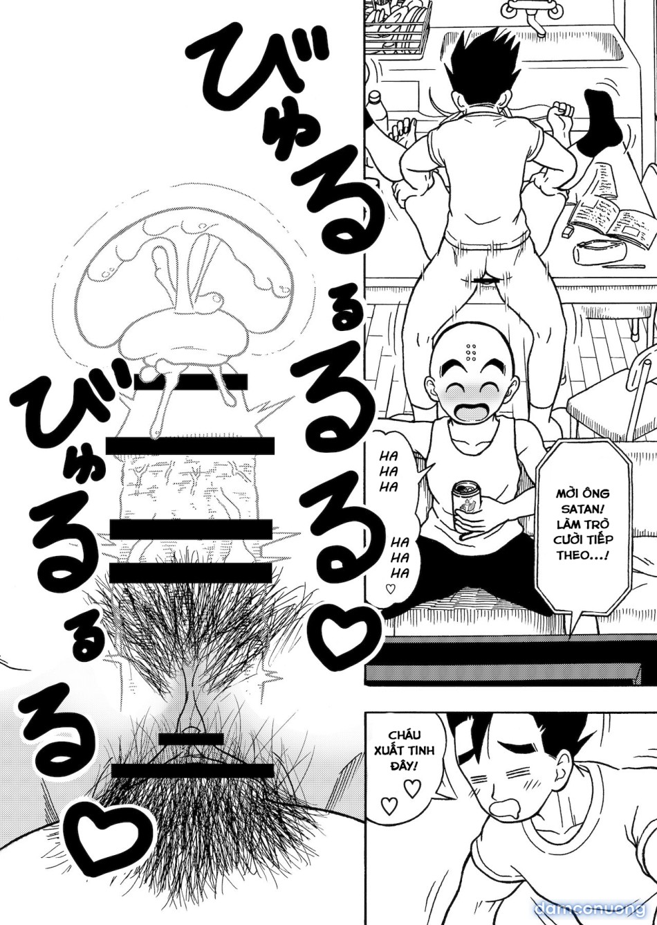 18-gou NTR Nakadashi 