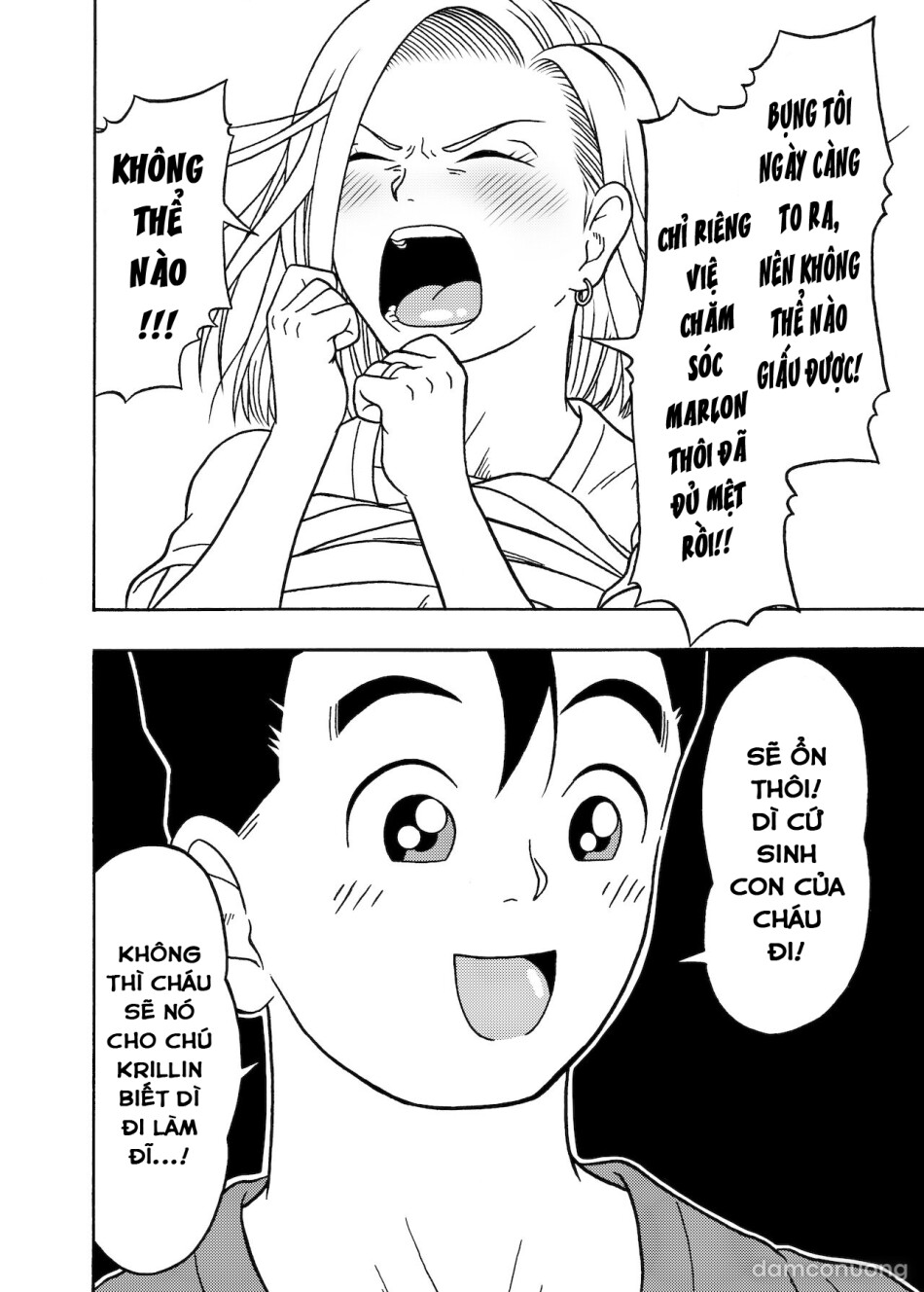 18-gou NTR Nakadashi 