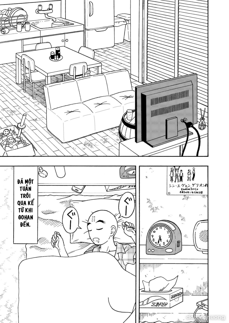 18-gou NTR Nakadashi 