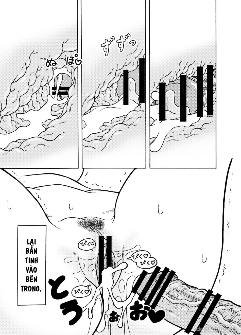 18-gou NTR Nakadashi 