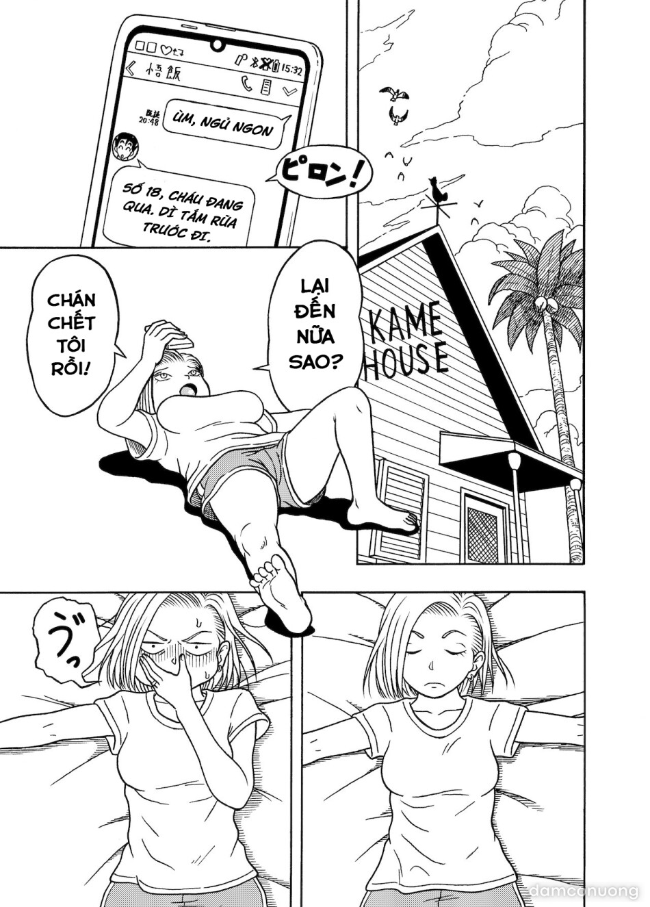 18-gou NTR Nakadashi 