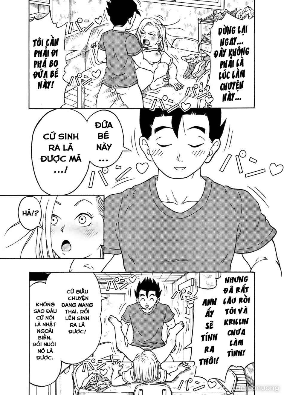 18-gou NTR Nakadashi 