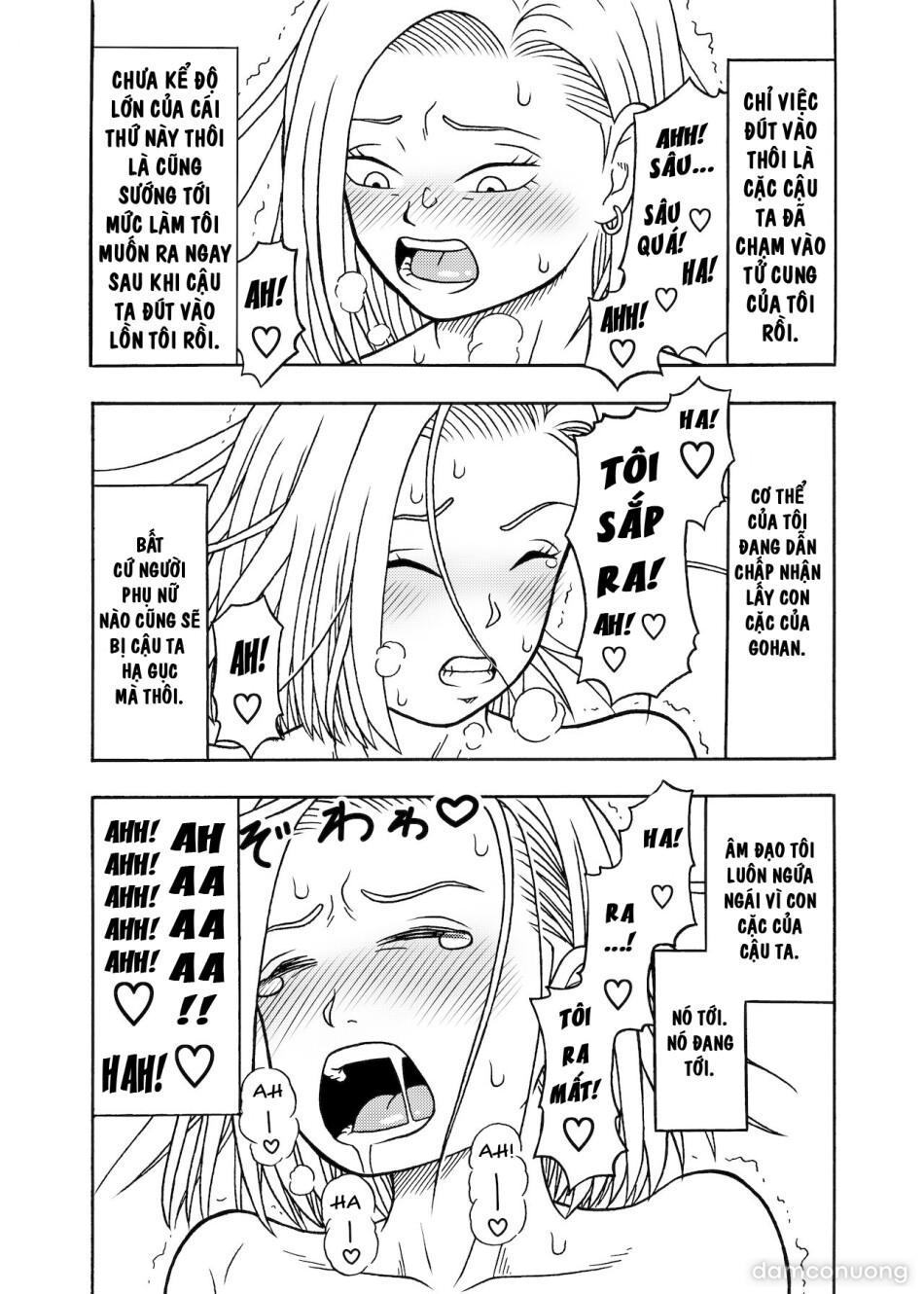18-gou NTR Nakadashi 