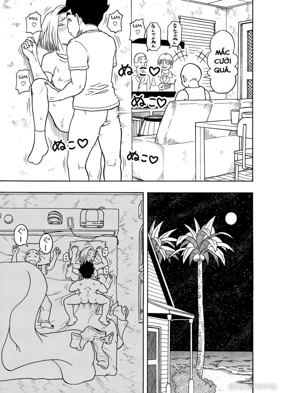 18-gou NTR Nakadashi 