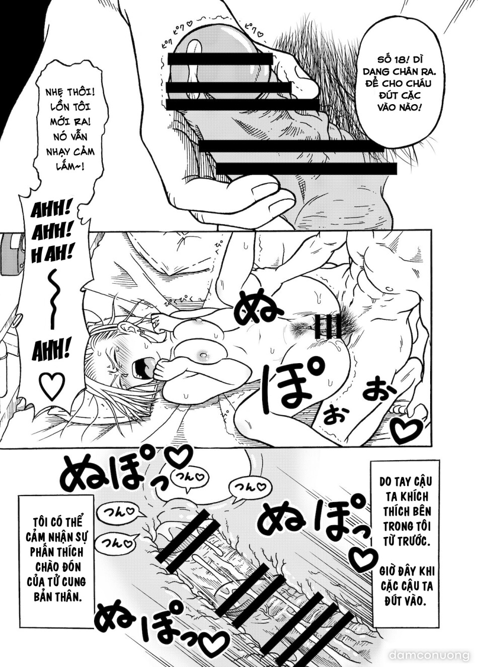 18-gou NTR Nakadashi 