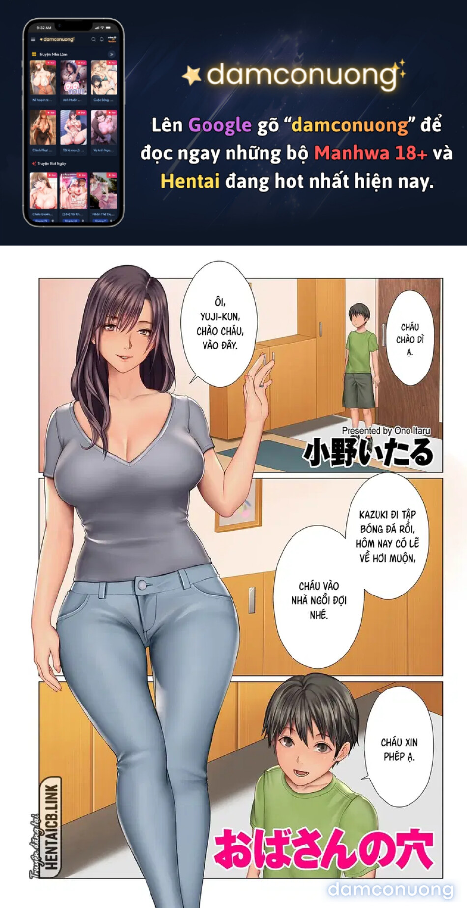 Lỗ của dì ấy 