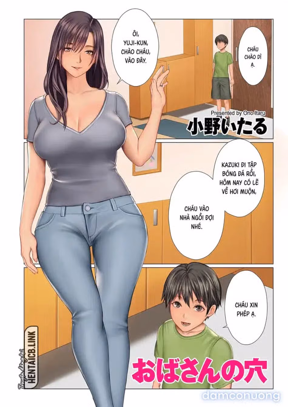 Lỗ của dì ấy 