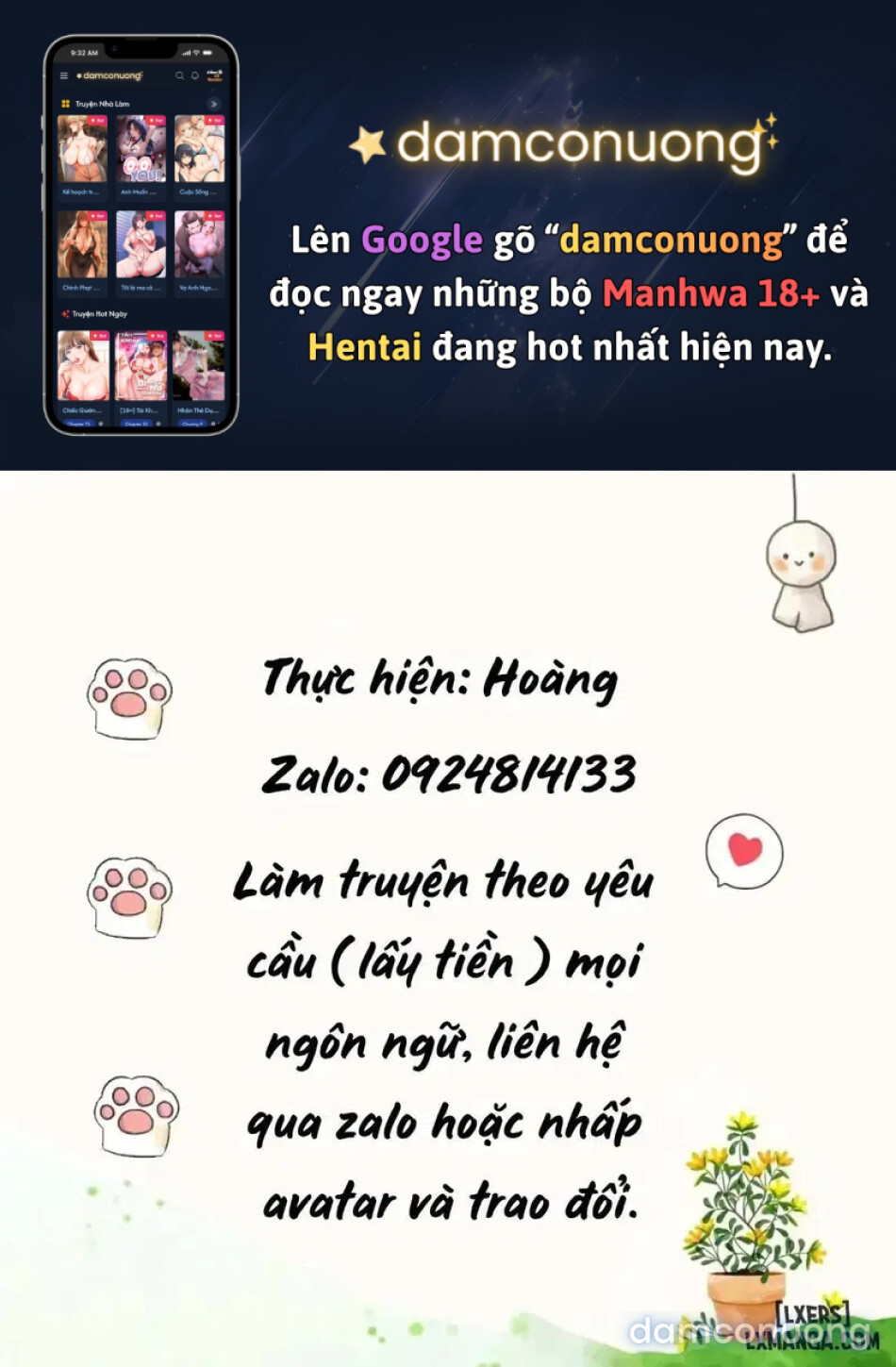 Hậu trường học viện Oushun 