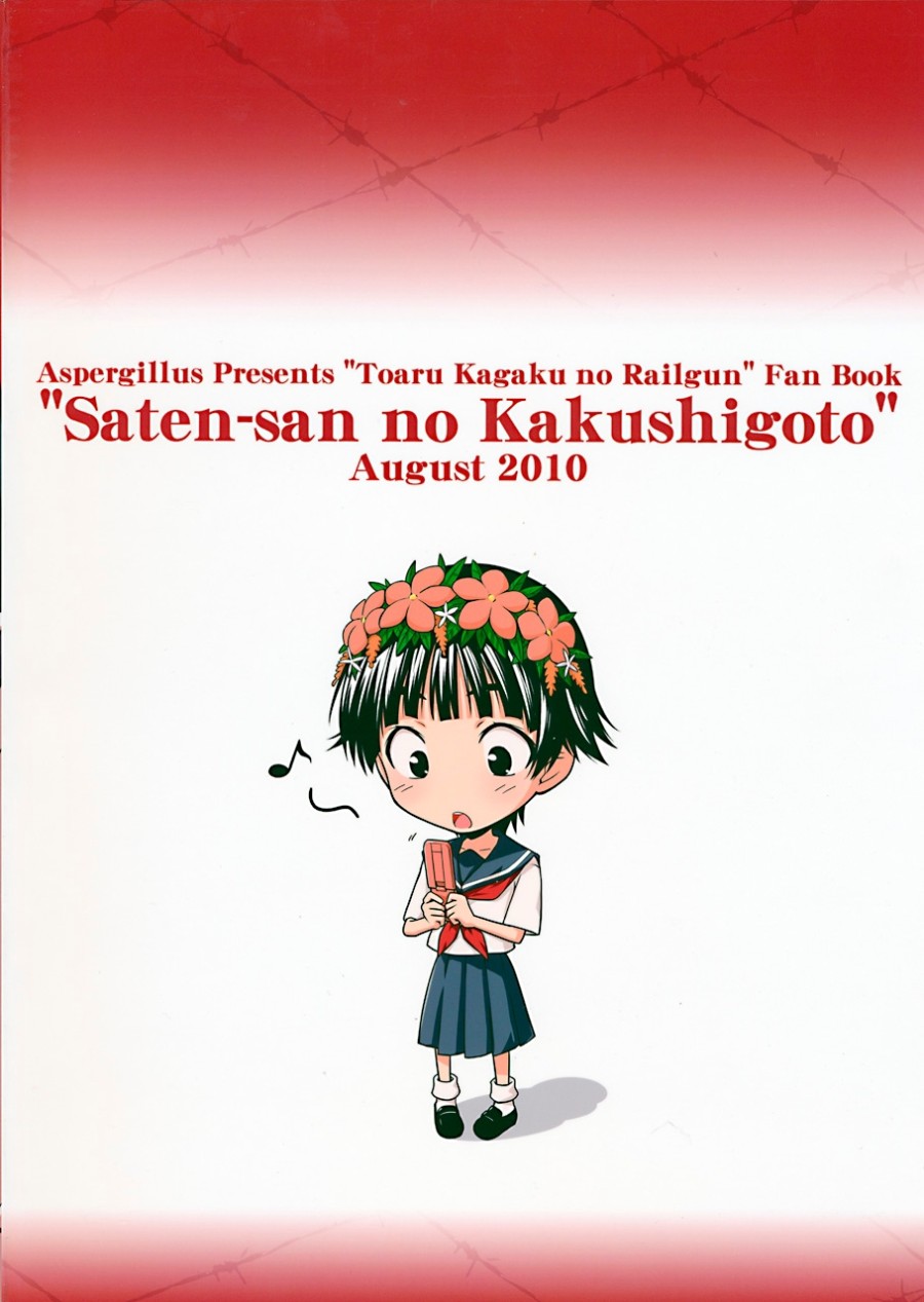 Bí Mật Của Saten Ruiko 