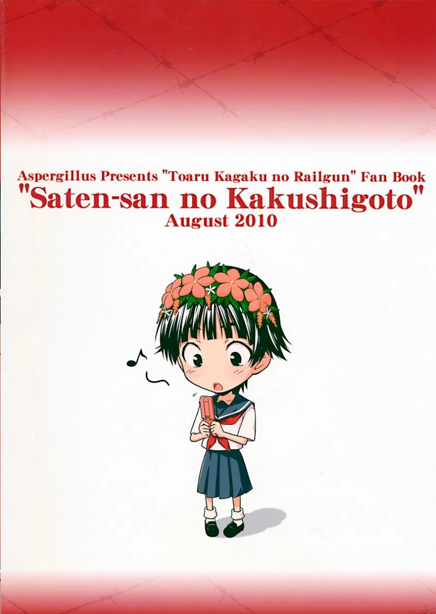 Bí Mật Của Saten Ruiko 
