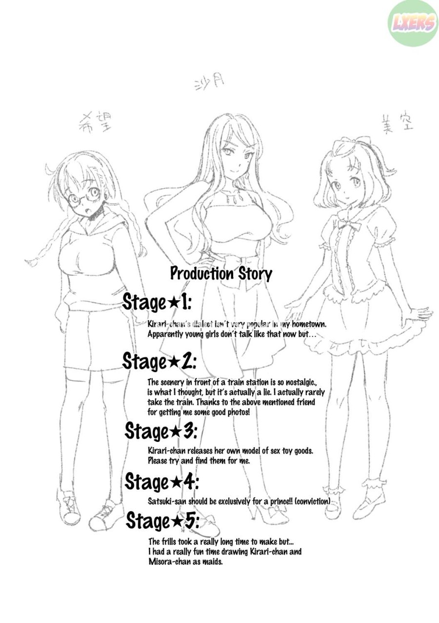 Kirari Truyền thuyết về IDOL 