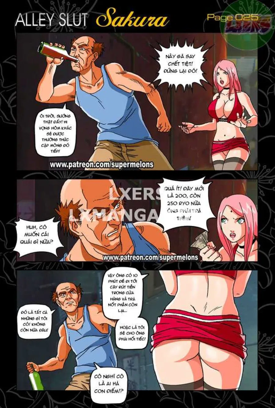 Ngõ Con Đĩ Sakura 