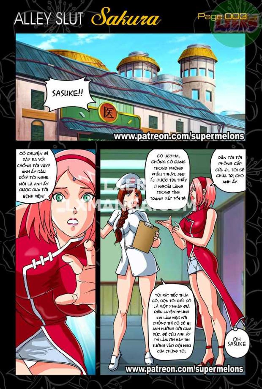 Ngõ Con Đĩ Sakura 