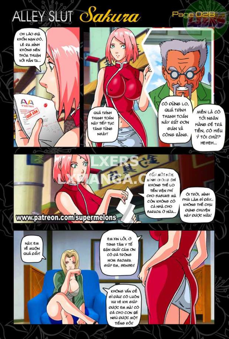 Ngõ Con Đĩ Sakura 