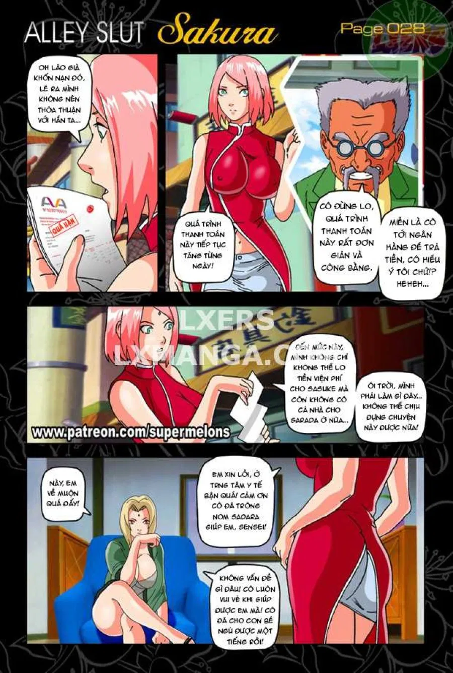 Ngõ Con Đĩ Sakura 