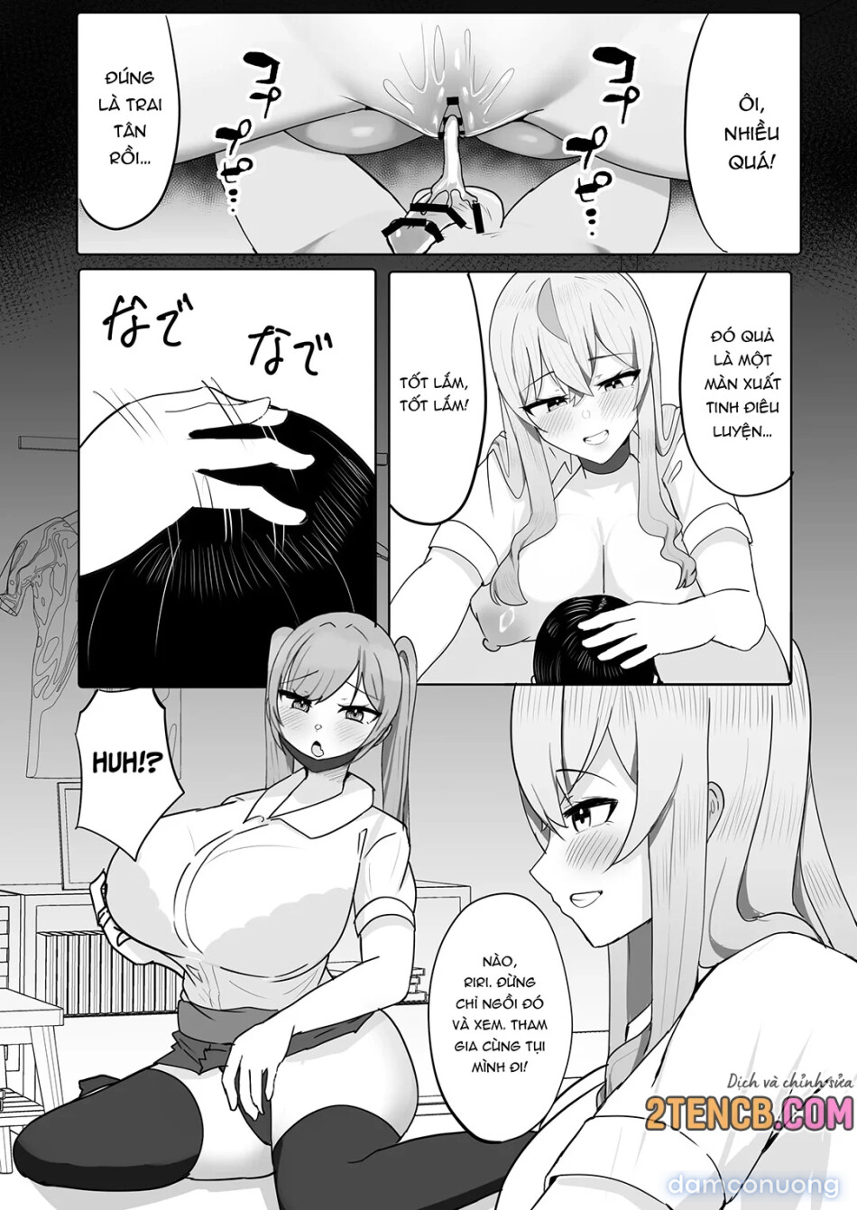 Được dàn harem gal vây quanh 