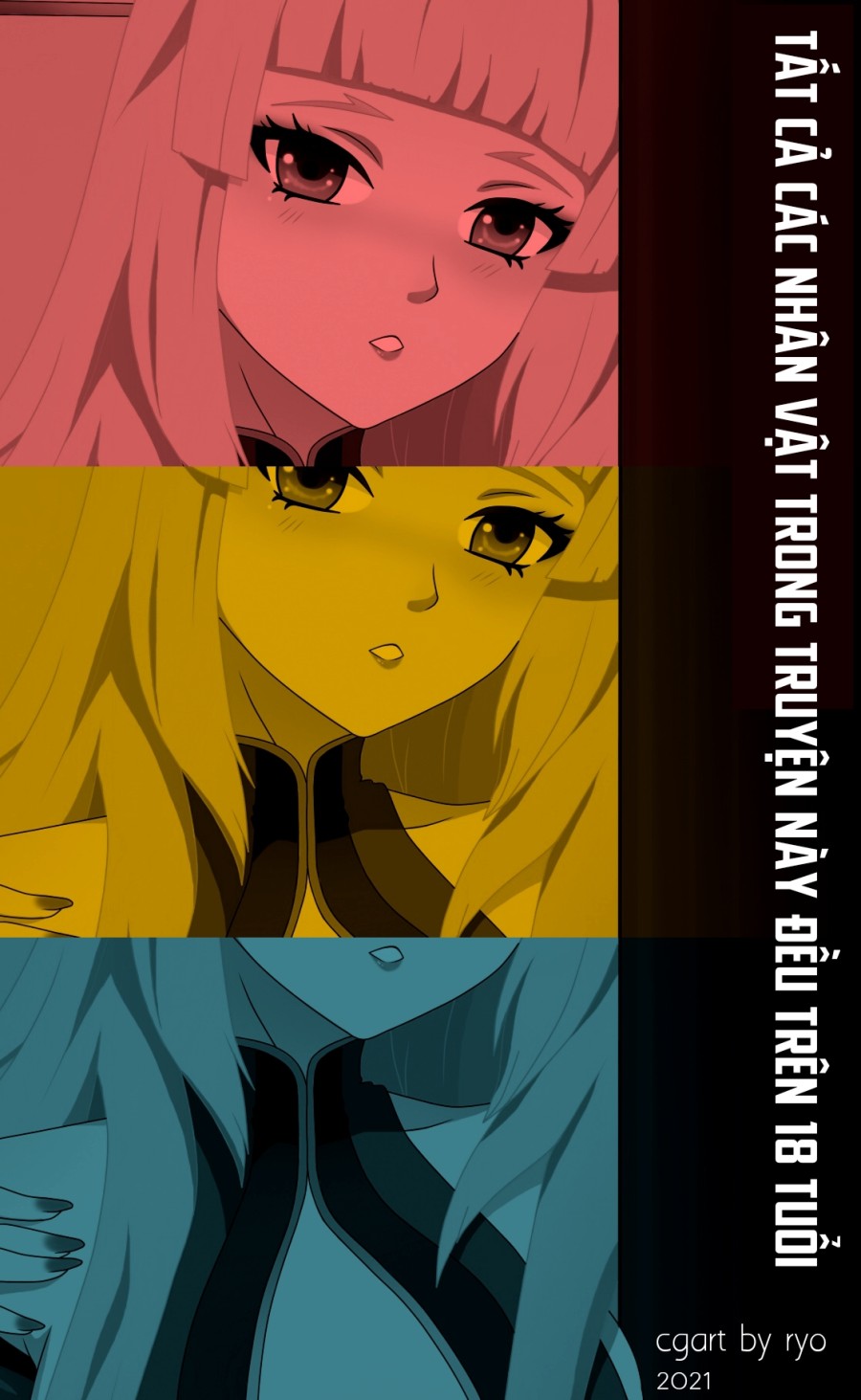 Aoi muốn có Doujin 