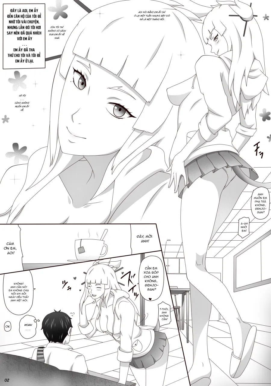 Aoi muốn có Doujin 