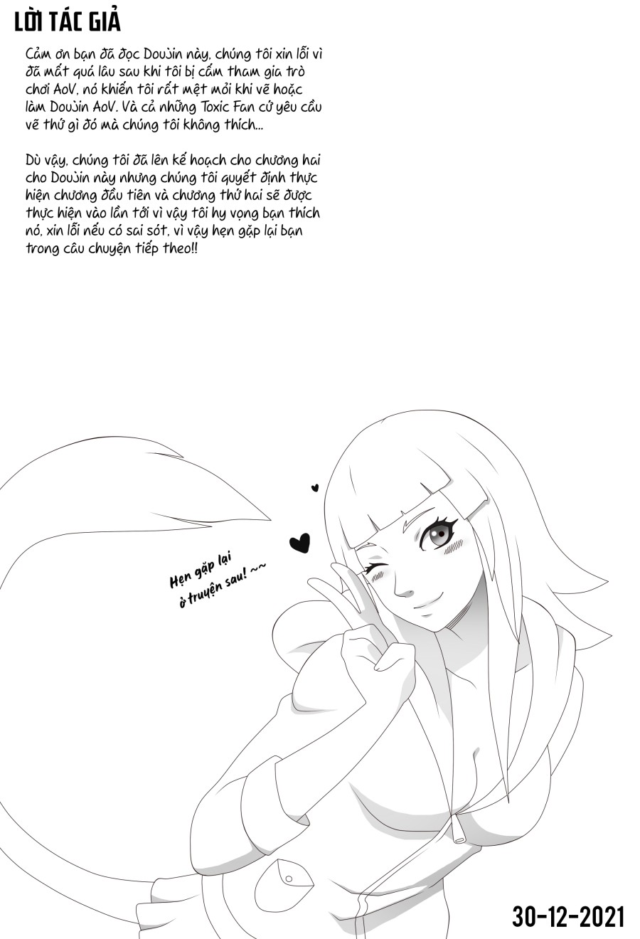 Aoi muốn có Doujin 