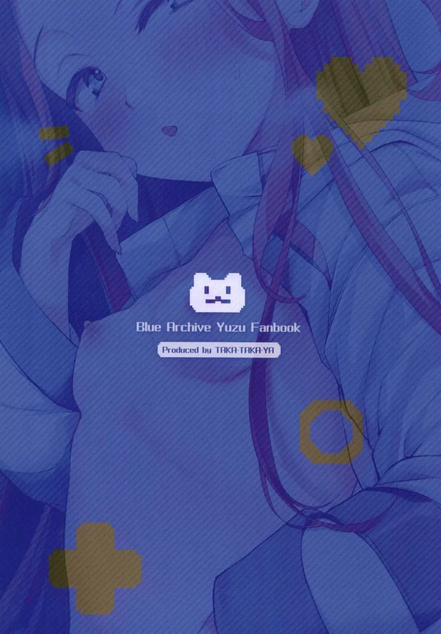 Sau khi chạy deadline Blue Archive 