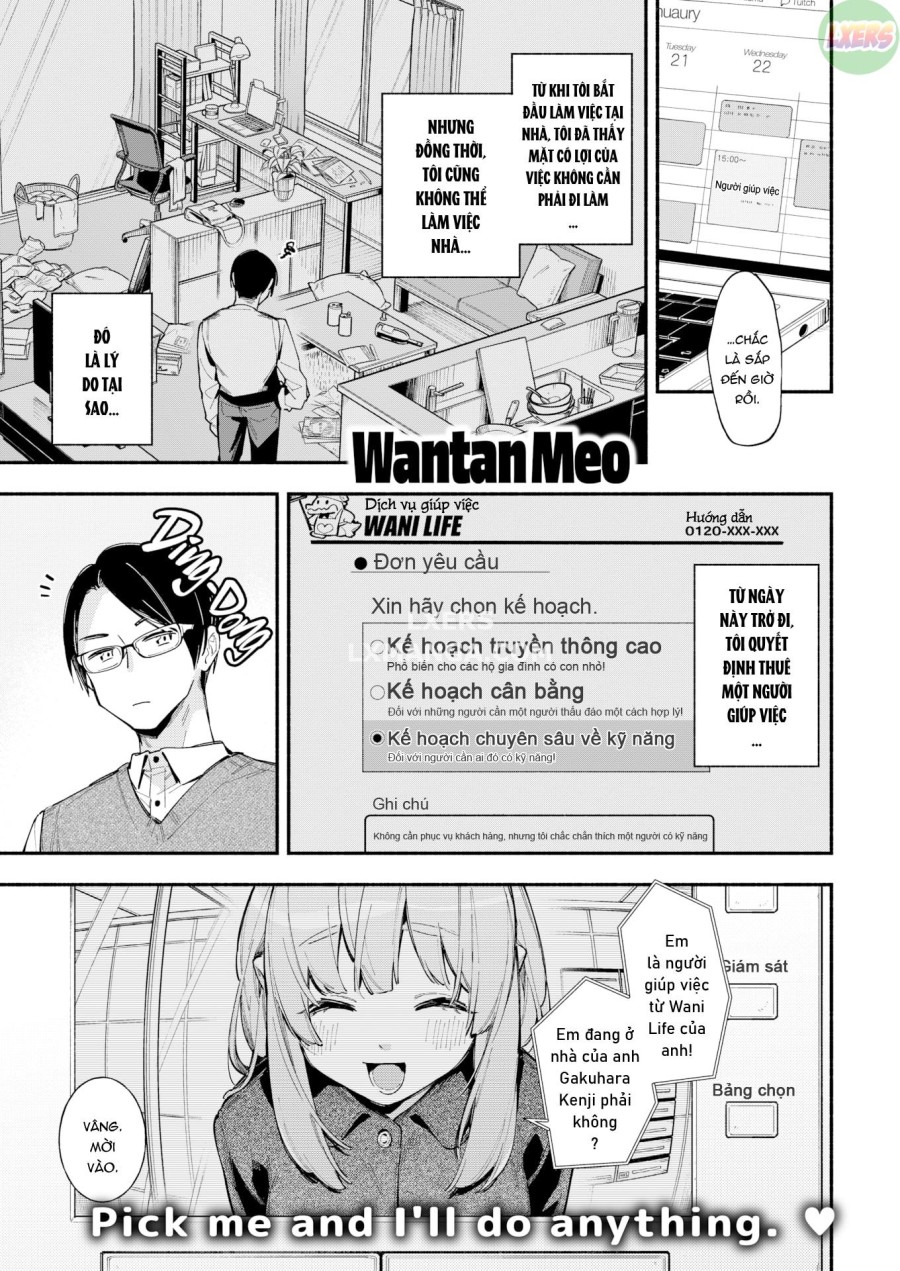 Dịch vụ Urara-chan 