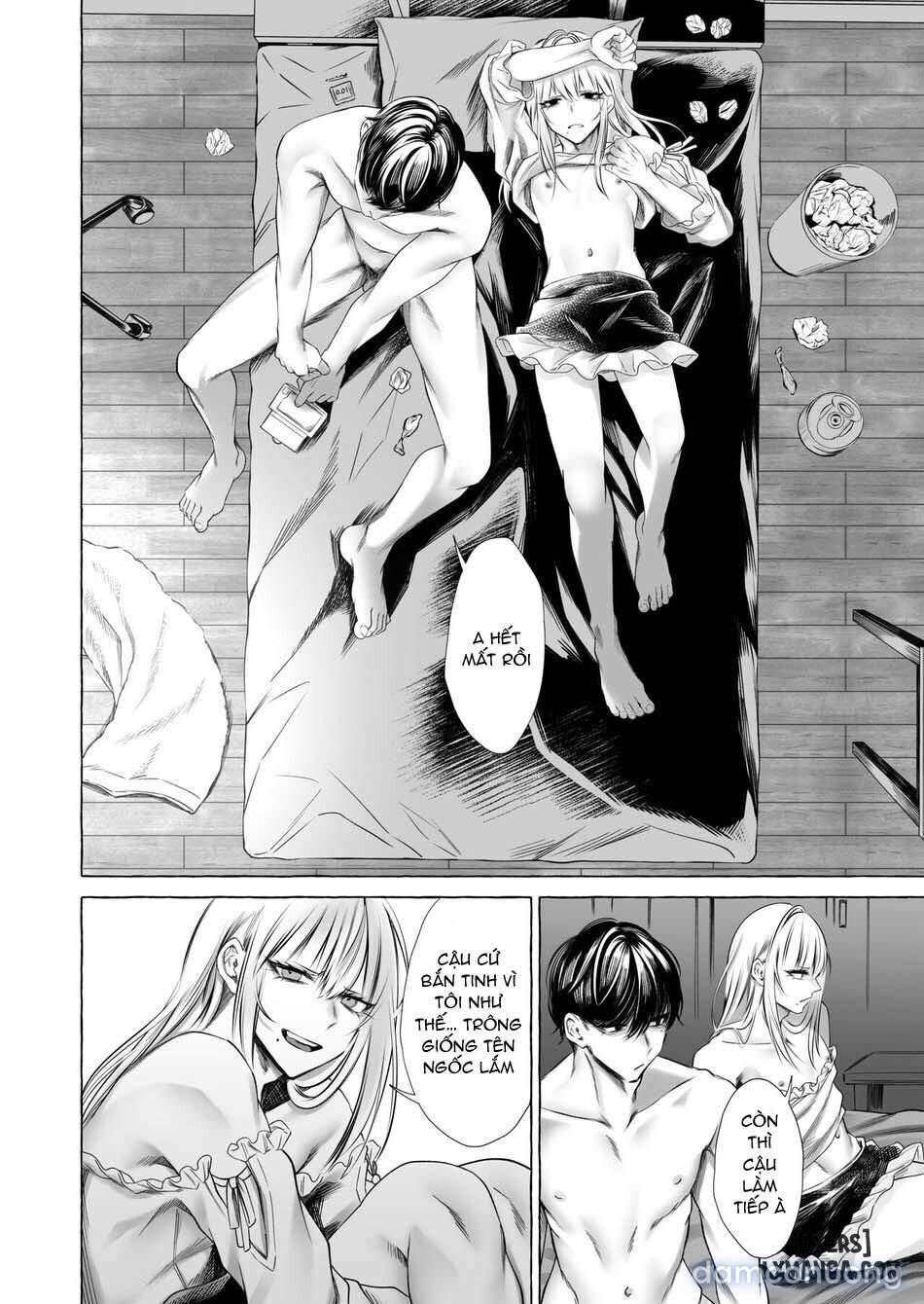 Josou DeliHeal Yondara, Kaisha no Joushi ga Kita 