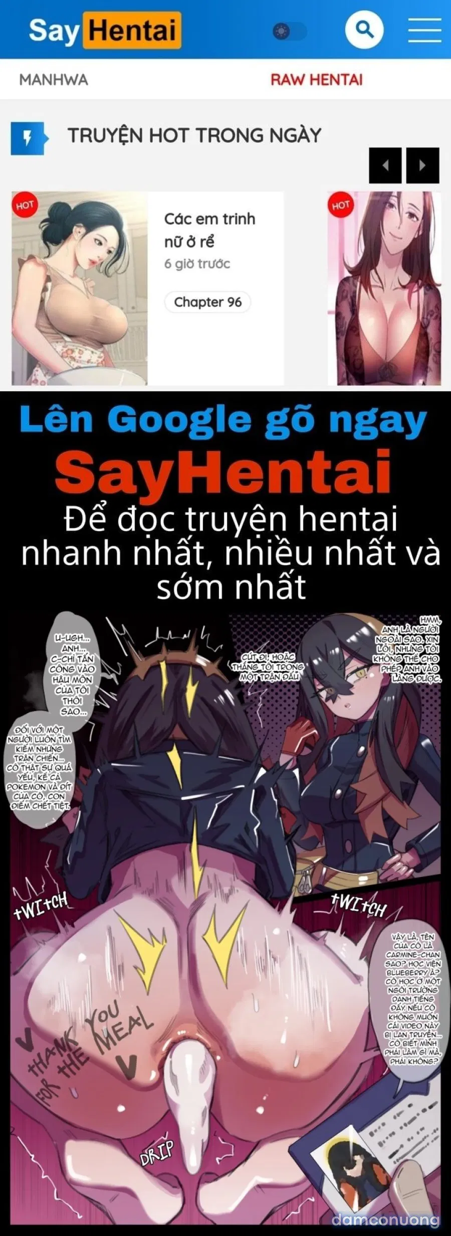 Seille-chanＶＳYosomono no Kyokon Oji-san - Decensored - 