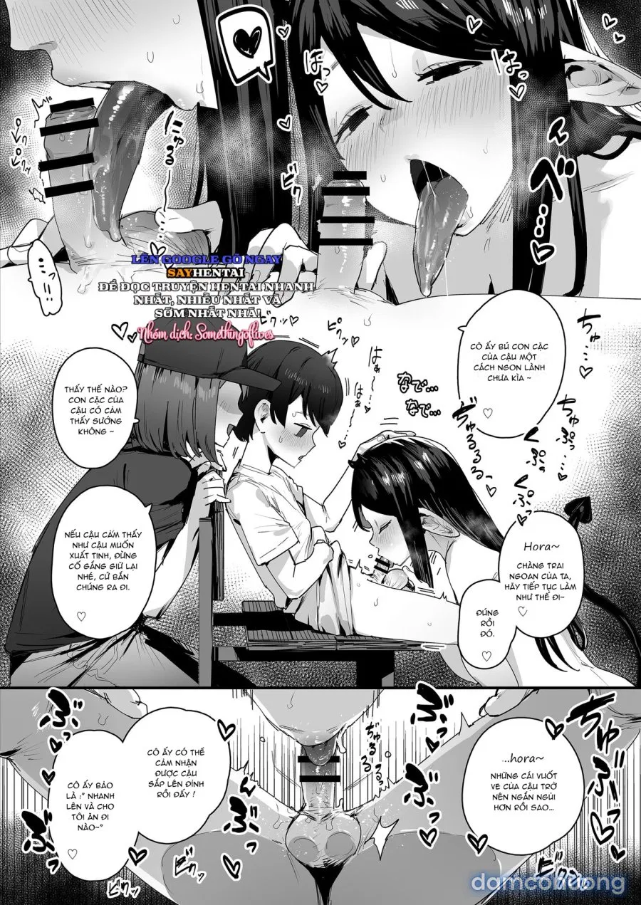 Inma No Esayari Taiken 