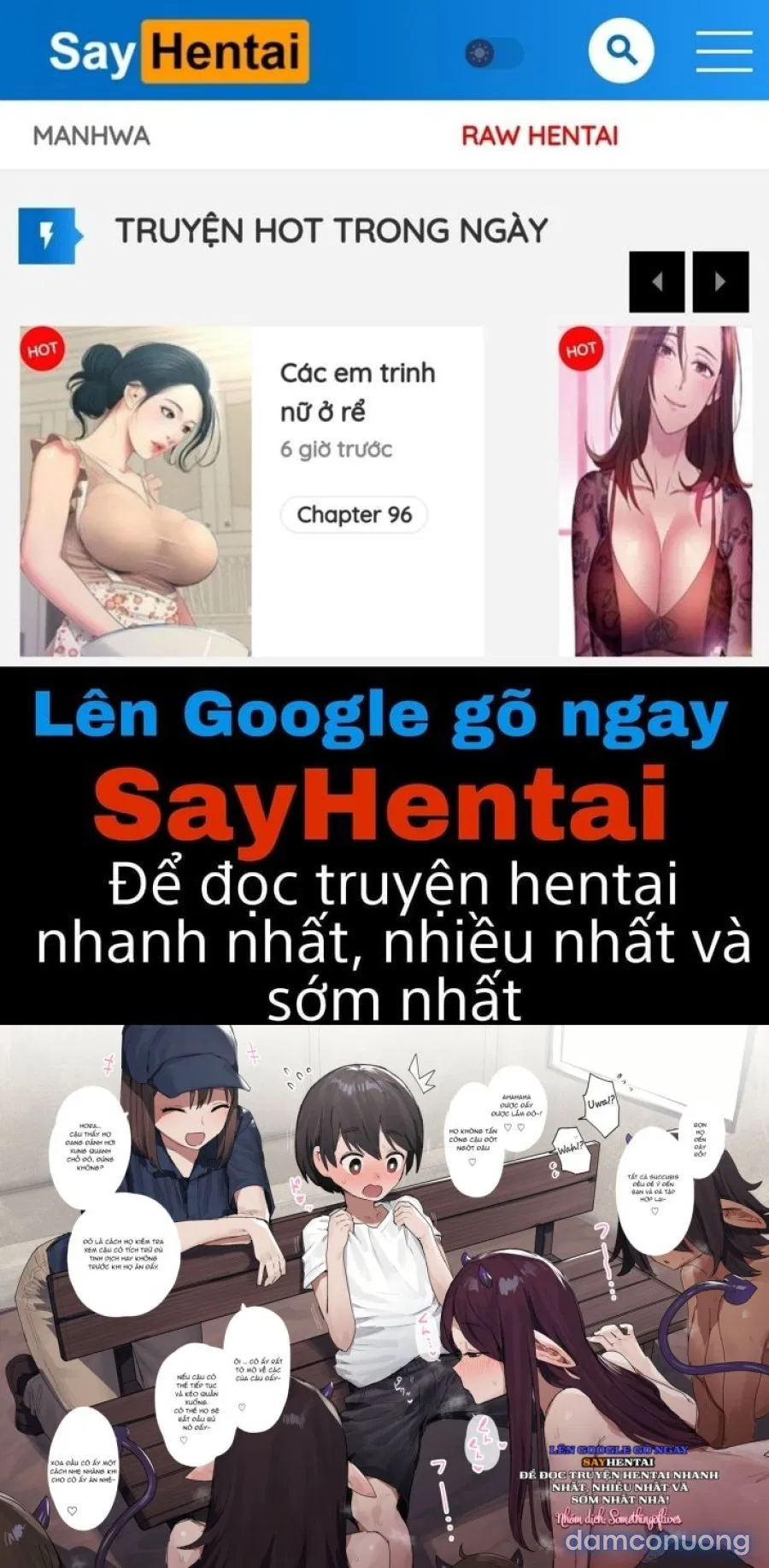 Inma No Esayari Taiken 