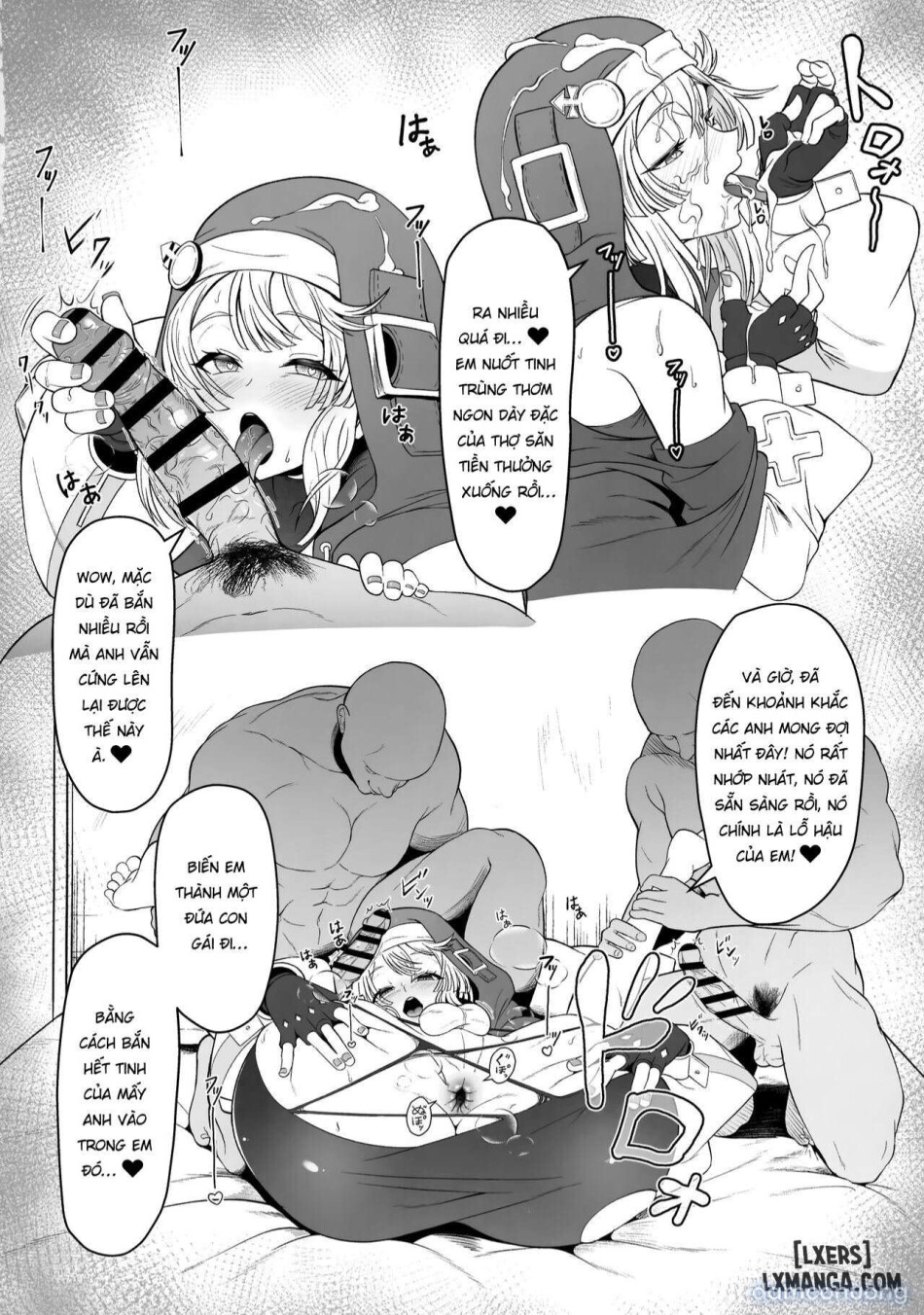 Bridget-kun no Ohineri Jijou 