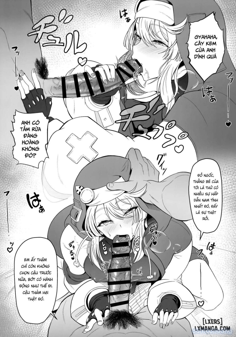 Bridget-kun no Ohineri Jijou 