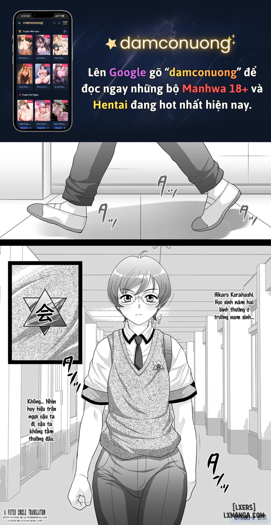 Ki no Tsuyoi Seitokaichou Hikaru-kun Ketsuiki Sokuochi Mesu-ka Nisshi 